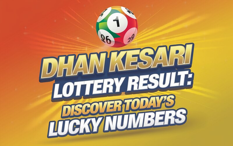 Dhan Kesari Lottery Result